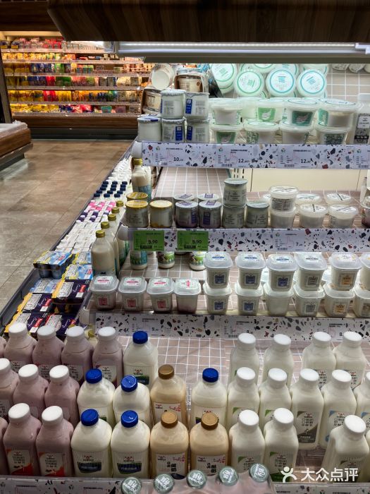 都市优选生活超市（闵庄店） 定义社区优选生活新范式