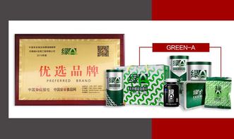 绿A螺旋藻 荣膺“2019食安消费推荐年度优选品牌”，引领健康优选生活